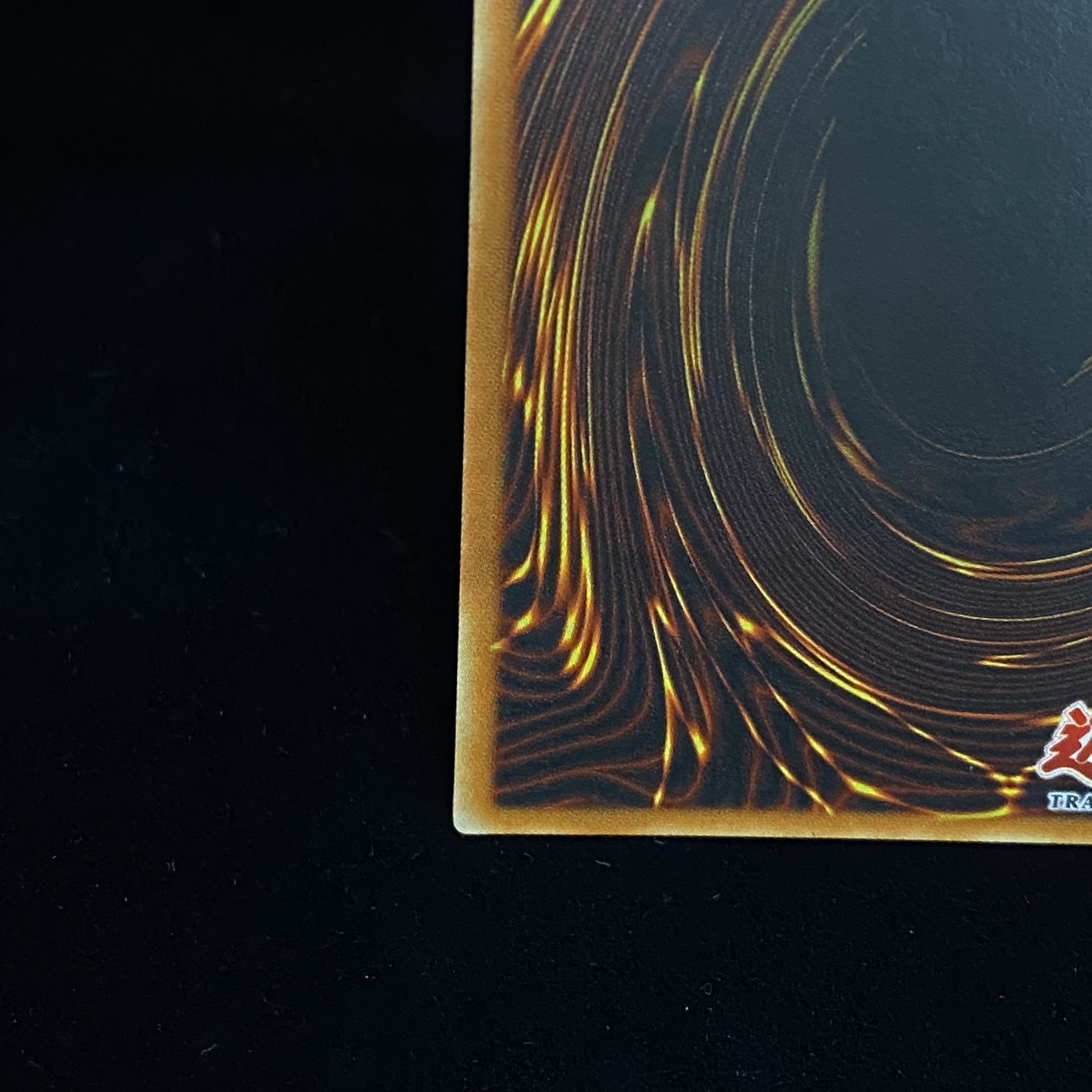 フレンドッグ アジア レリーフ 1st 亜版