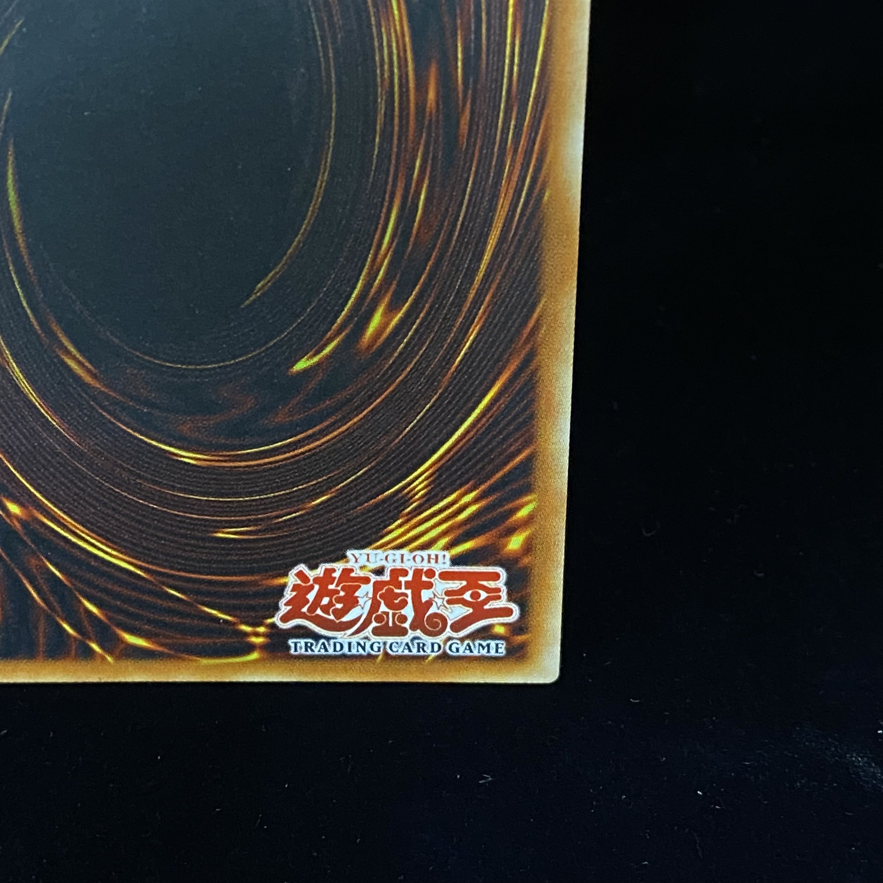 フレンドッグ アジア レリーフ 1st 亜版