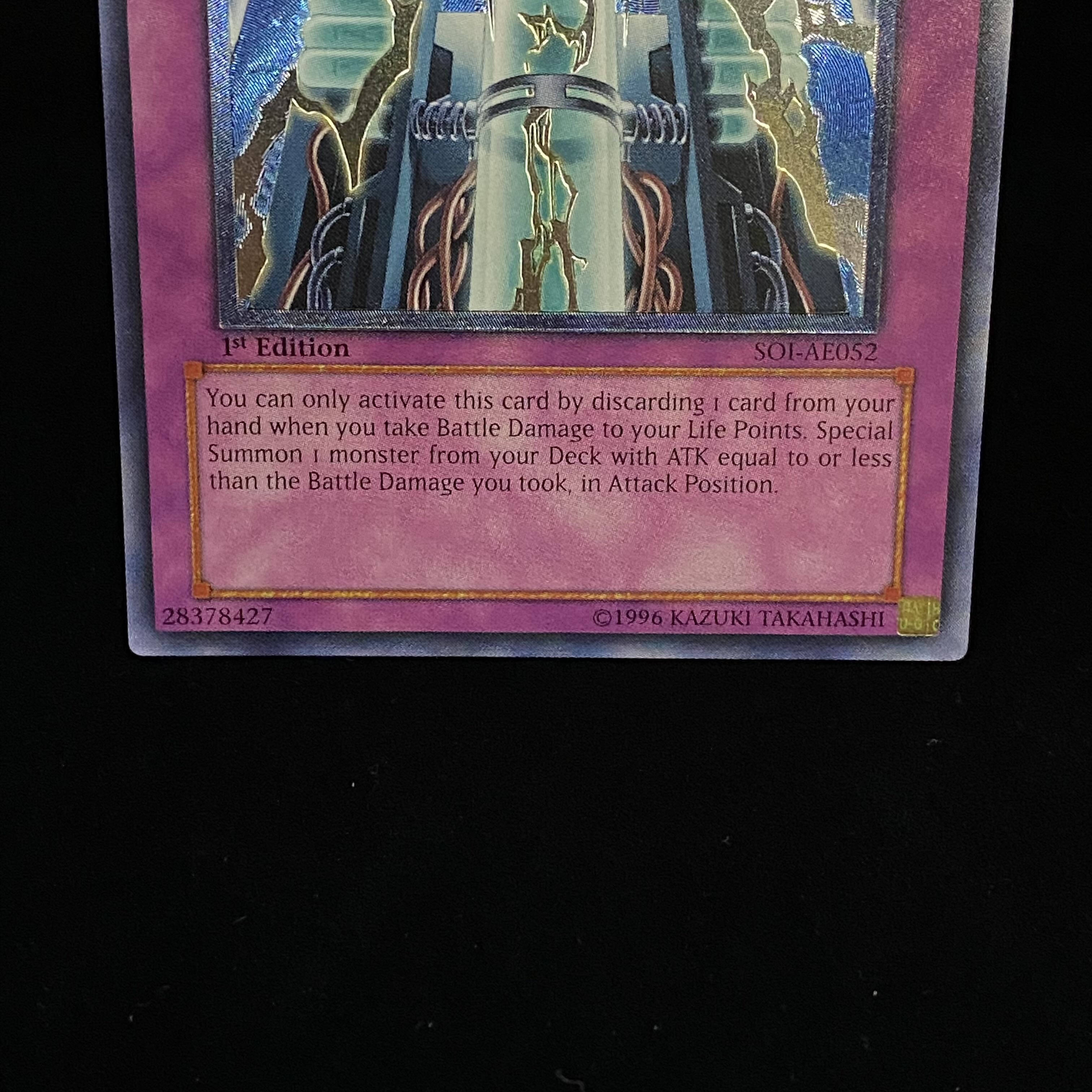 Damage Condenser Asia Relief Ultimate Rare 1st Subversion