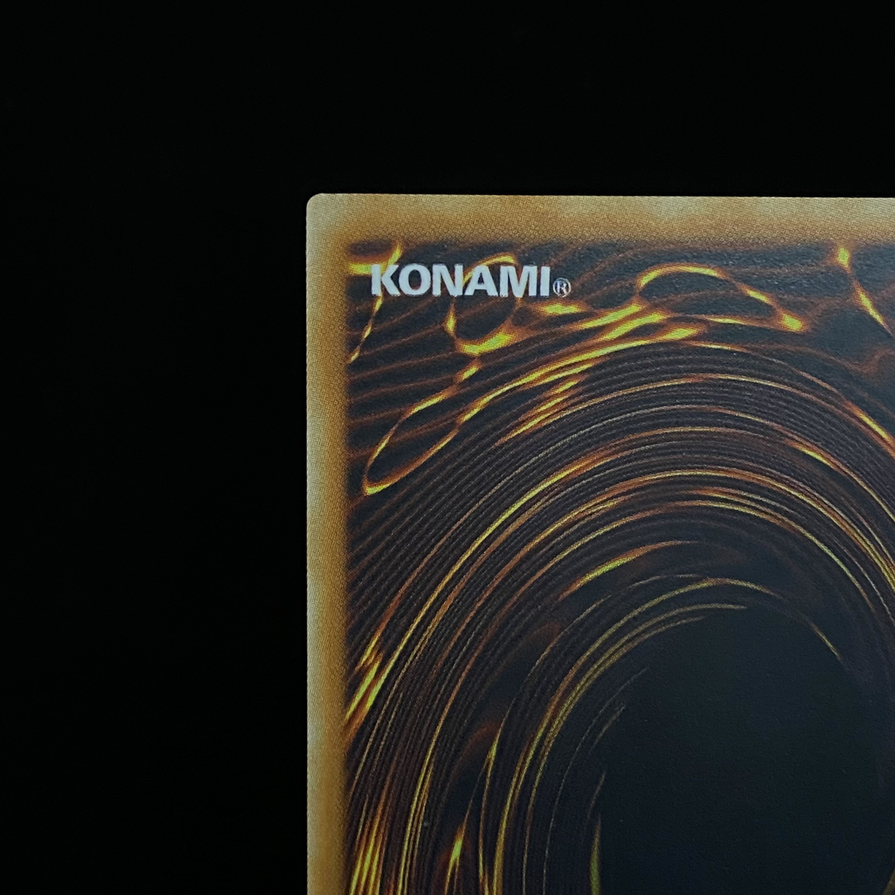 Damage Condenser Asia Relief Ultimate Rare 1st Subversion