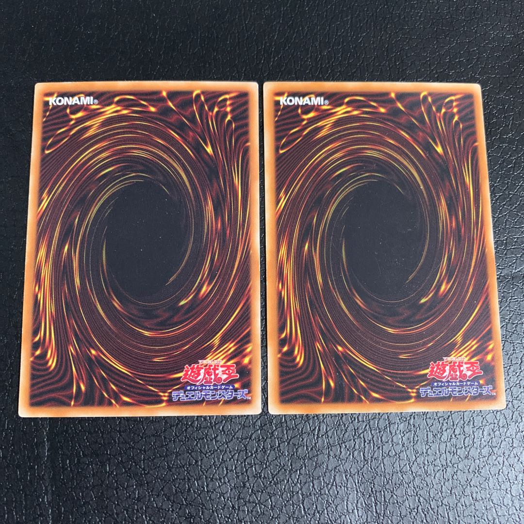 Mecha Phantom Beast O-Lion Rare