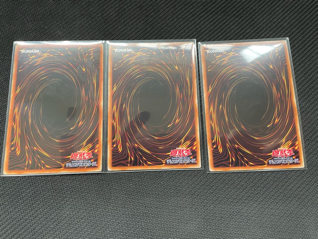 Maxx "C" Super Rare x 2 Normal x 1