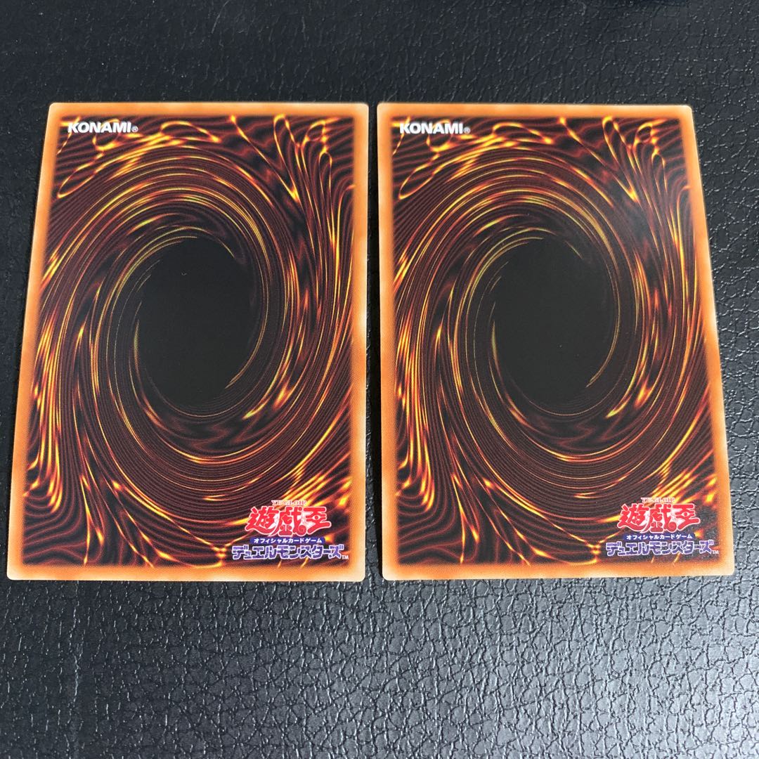 Crystal Clear Wing Synchro Dragon Ultra Rare