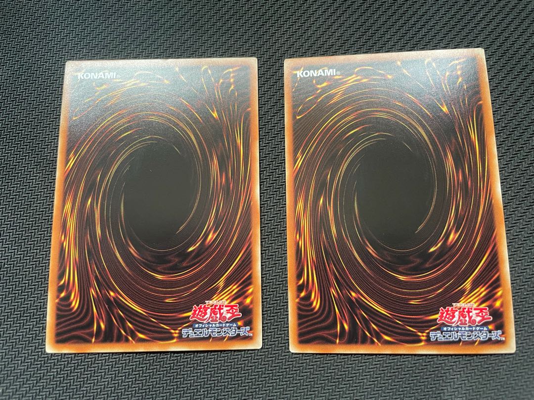 Called by the Grave Secret Rare x 2