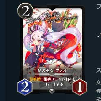 レモンさん専用シルバー　ファオ