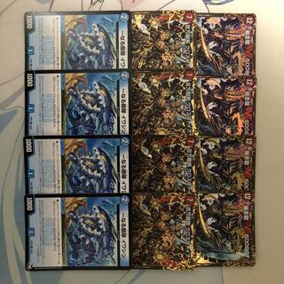 あくりる様専用