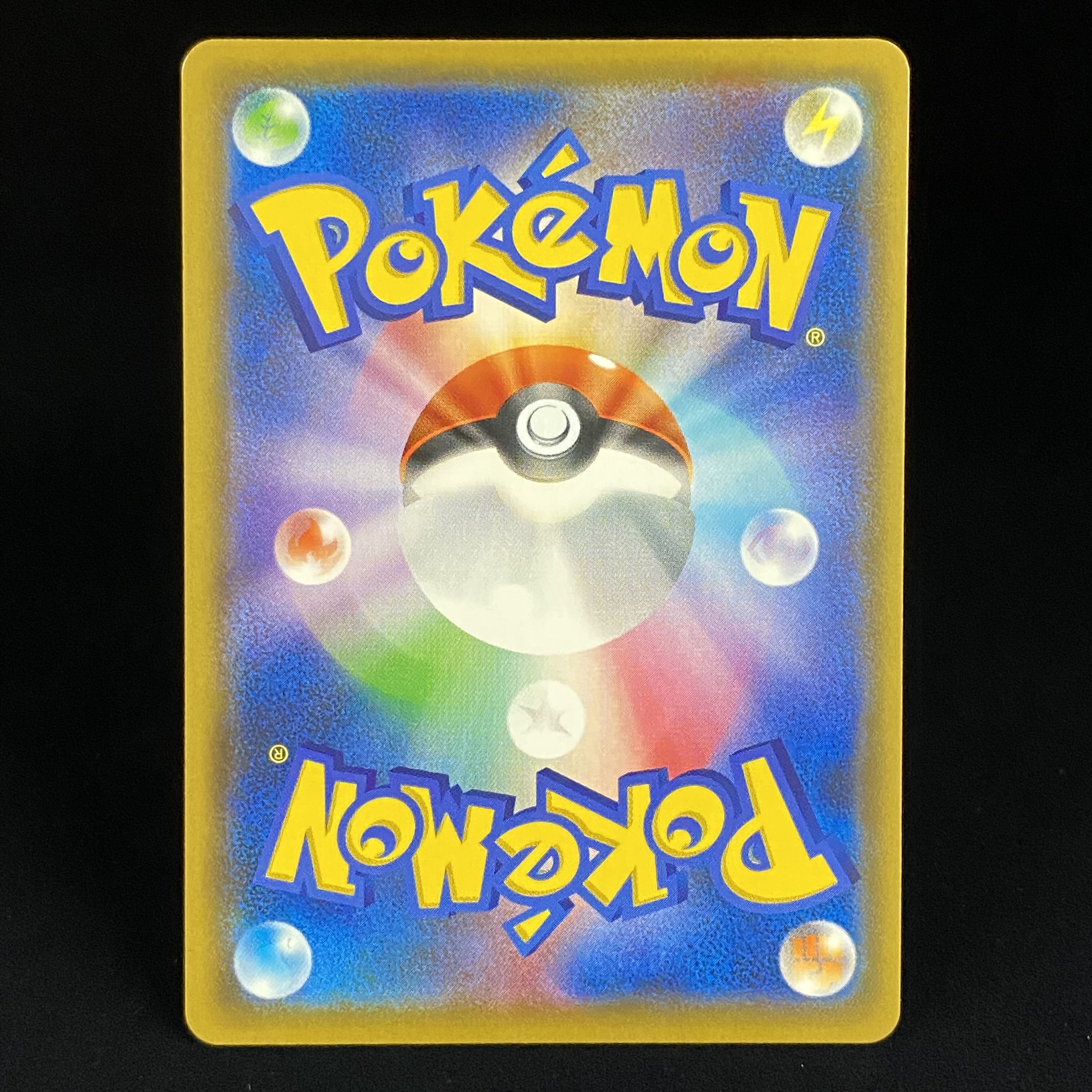 Cynthia & Caitlin SR 106/095