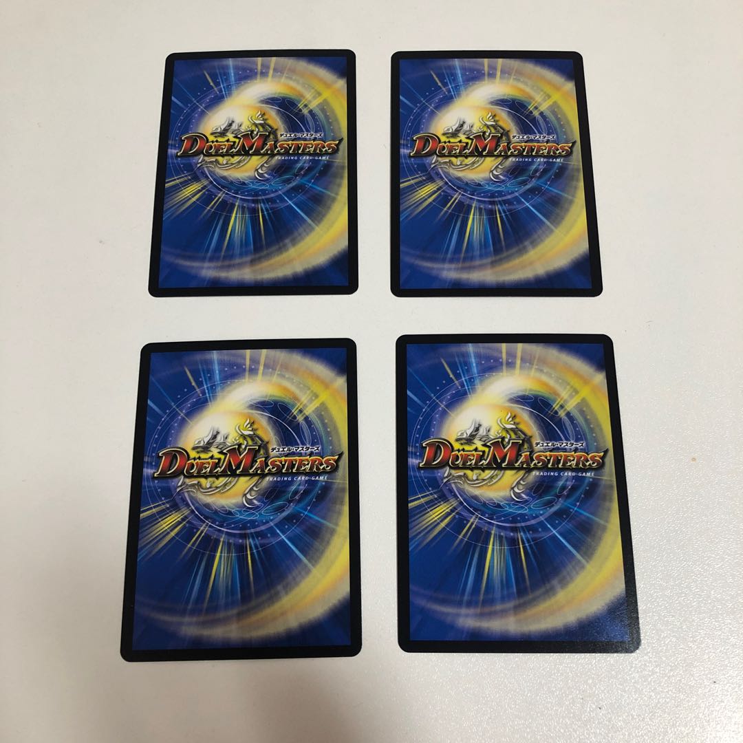 Fernando Saussure|Primal Scream 4 sheets