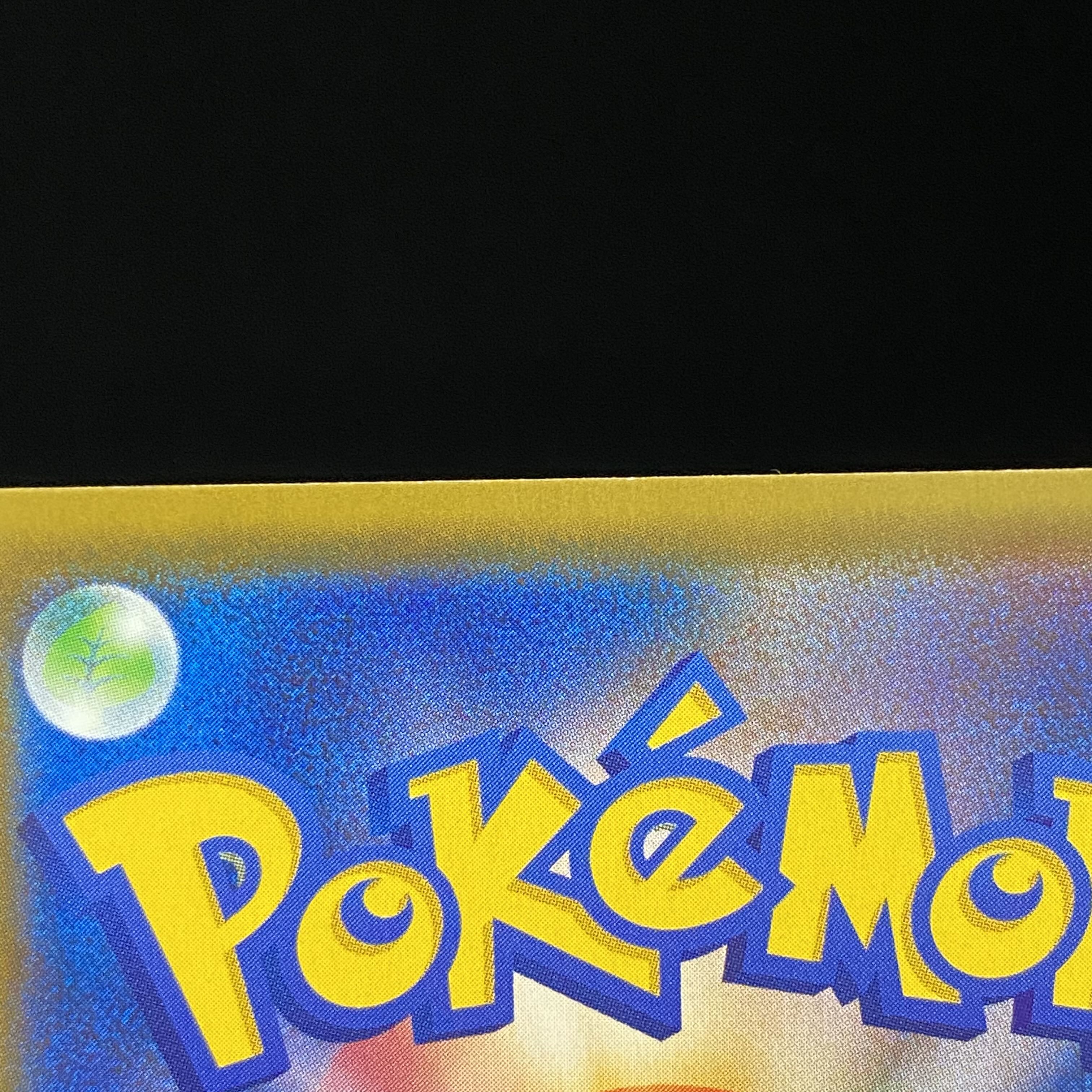 Adult Woman SR 083/076