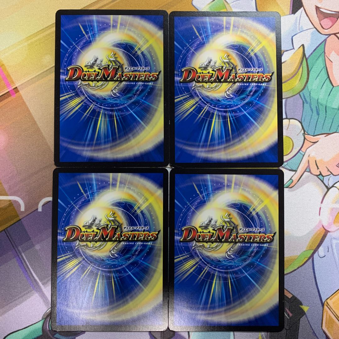 堕呪バレッドゥ　プロモ 4枚 堕呪 バレッドゥ プロモ 4枚の通販 トレカ取引（58507588） | magi