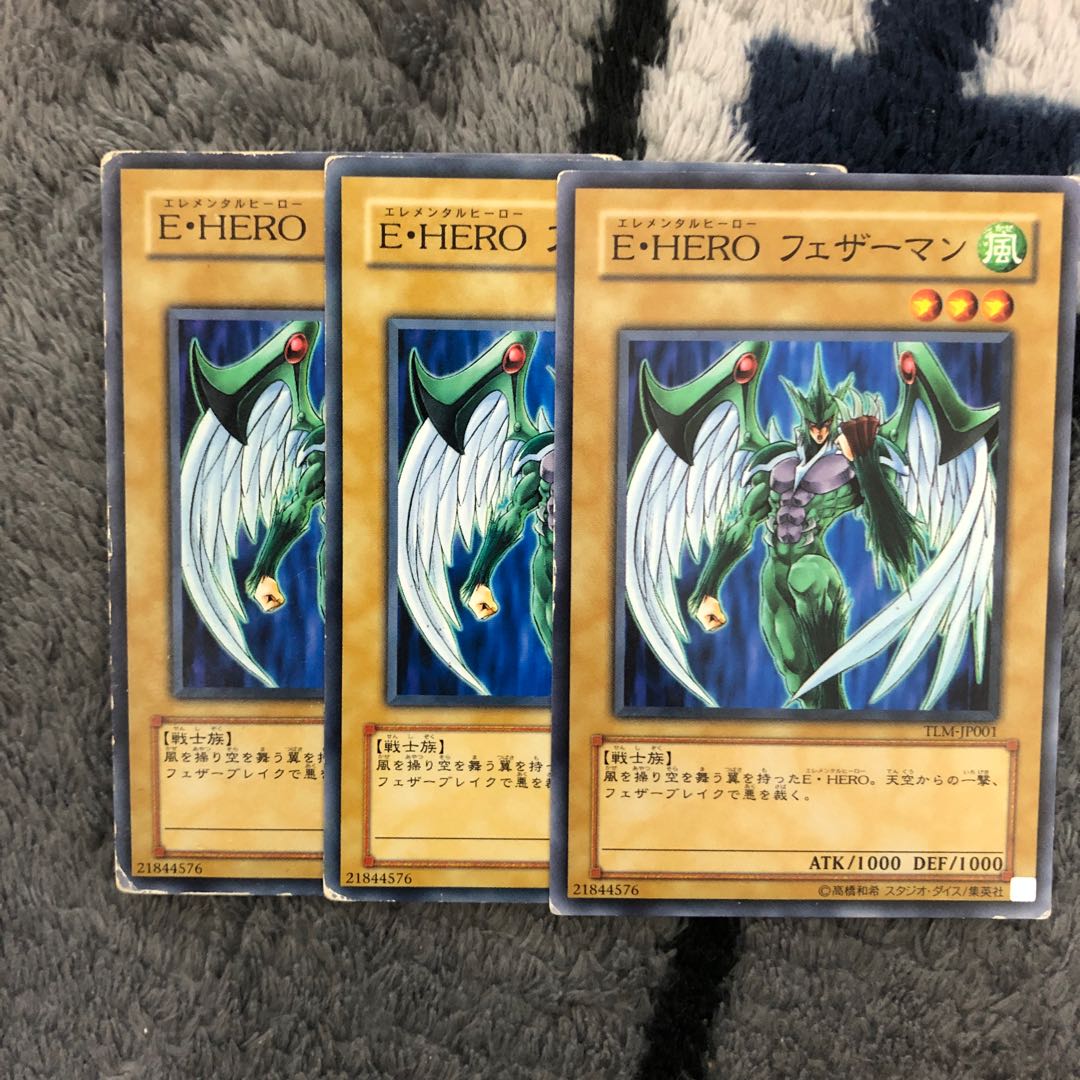 Elemental HERO Avian 3 pieces