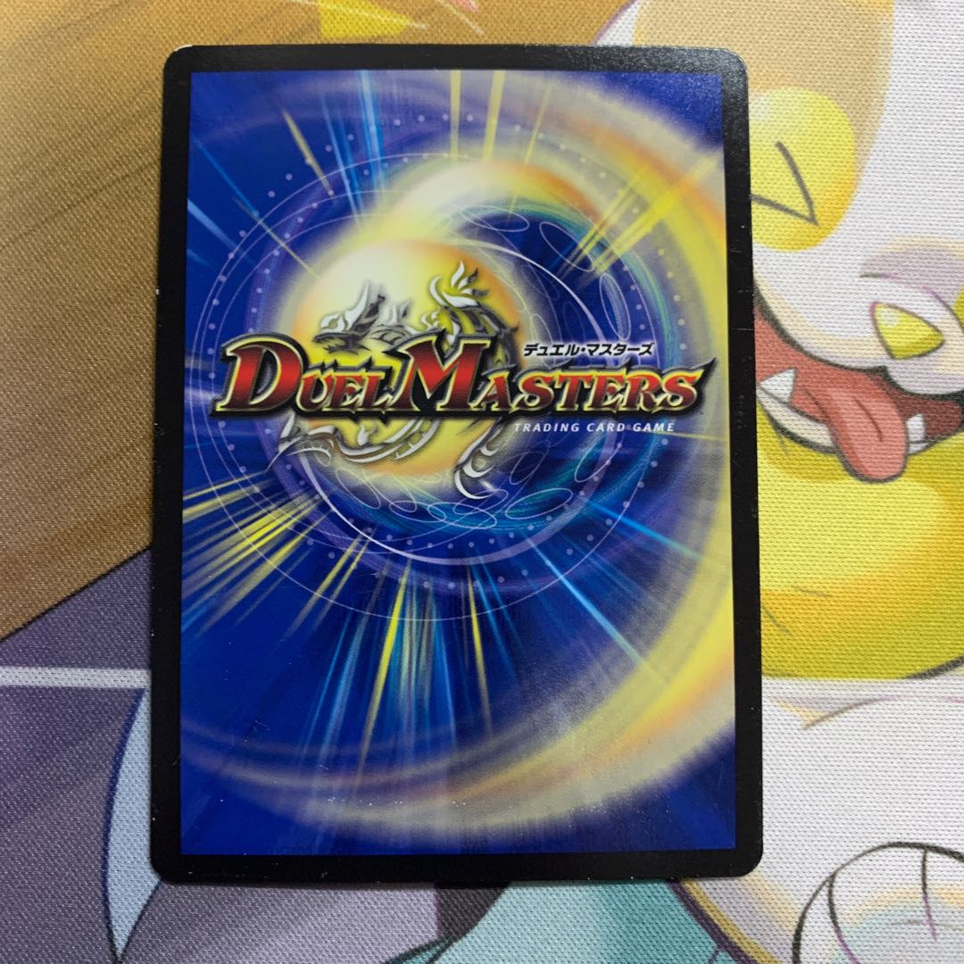 1 riddle light, lillian lang