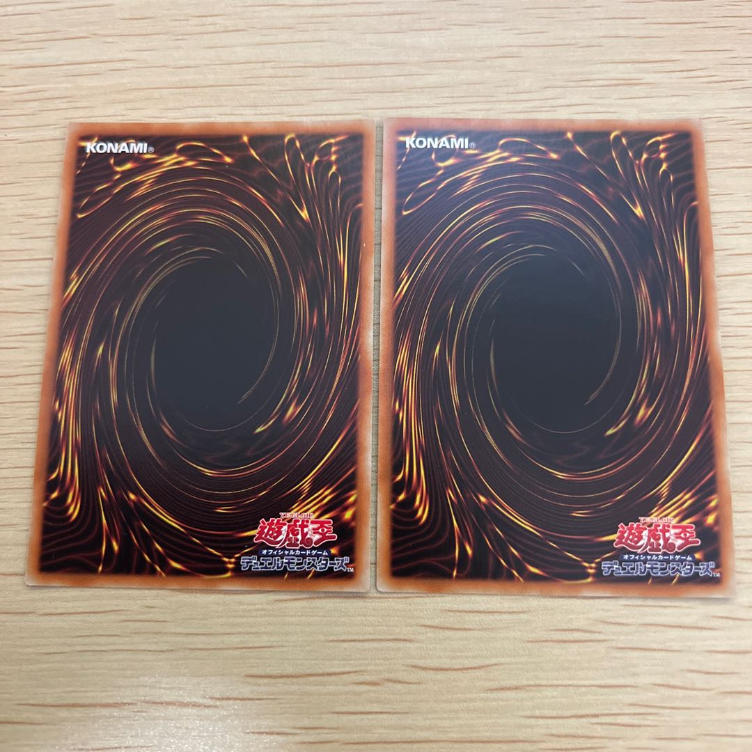 Wynn the Wind Channeler Ultra Rare 2 copies