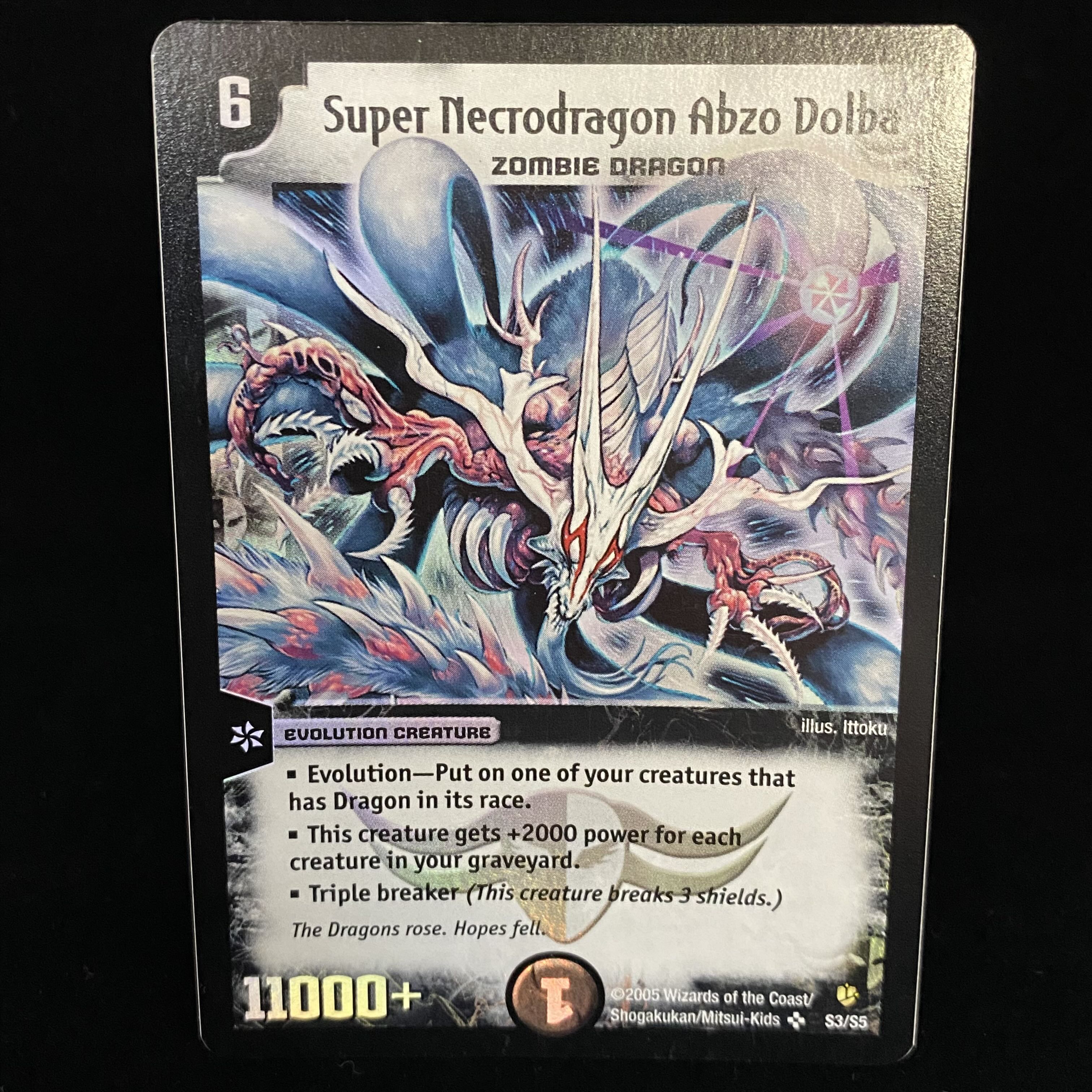 Super Necrodragon Abzo Dolba SR English