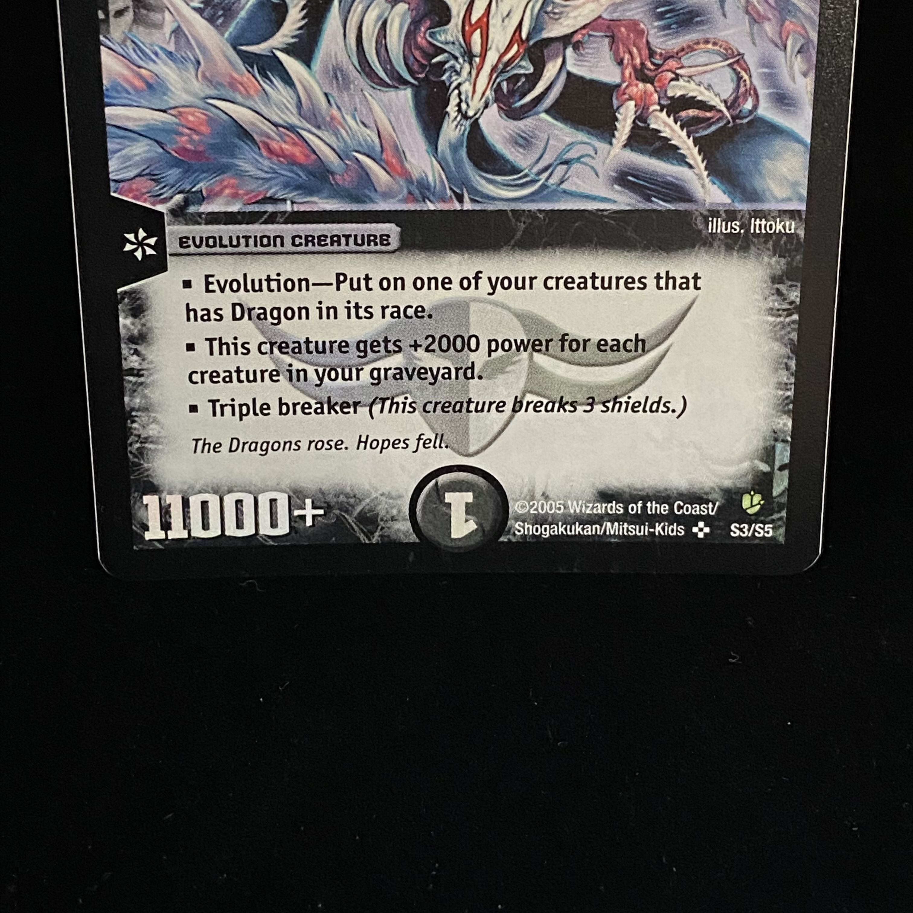 Super Necrodragon Abzo Dolba SR English