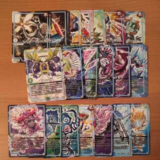 Great Deal] GR Assortment *Must read summary section