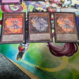 Dogmatika Ecclesia, the Virtuous