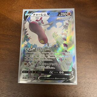 MedichamV SA 1 piece