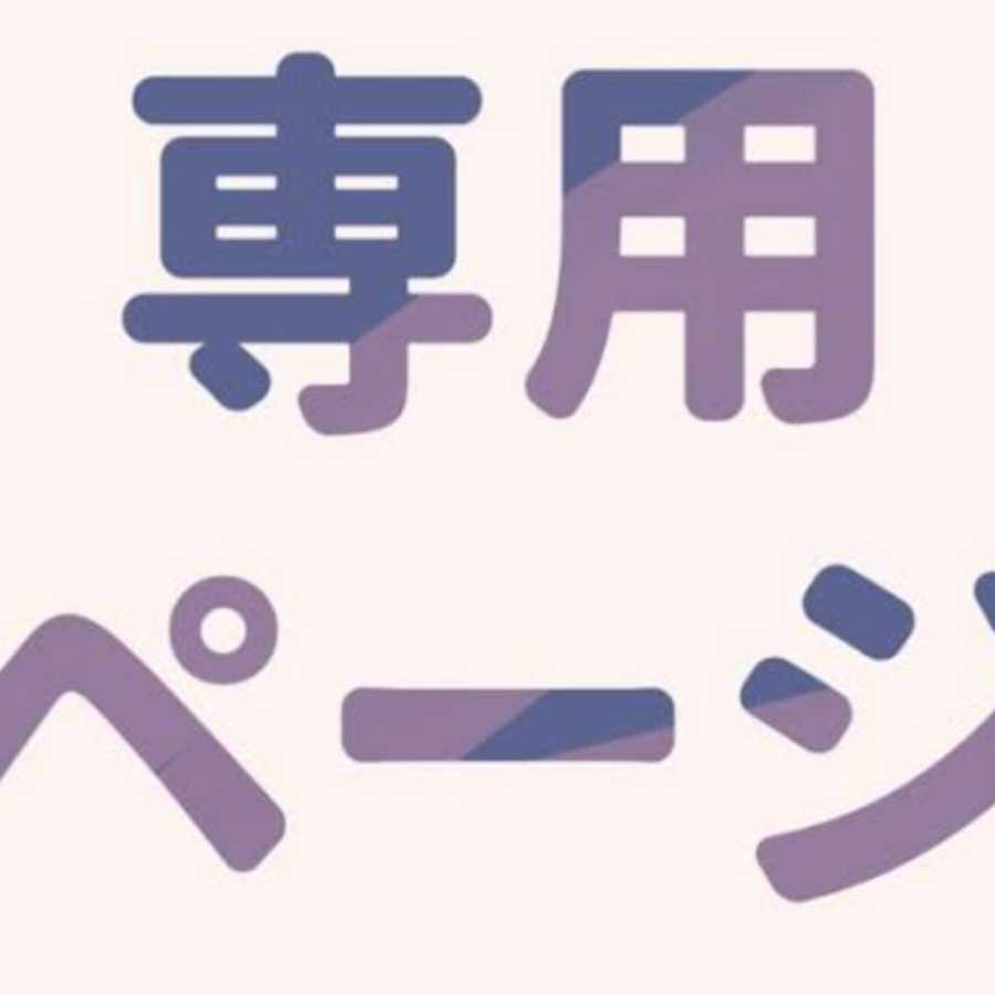 ゴンザレス様 1枚