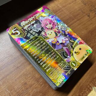 VR以上約40枚セット