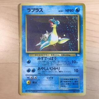 旧裏ポケモンカード　雷属性　バラ売り可(10枚入) Yahoo!オークション - 良品 旧裏 ポケモンカード 旧裏面
