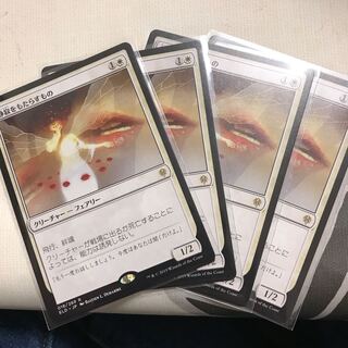 静寂をもたらすもの