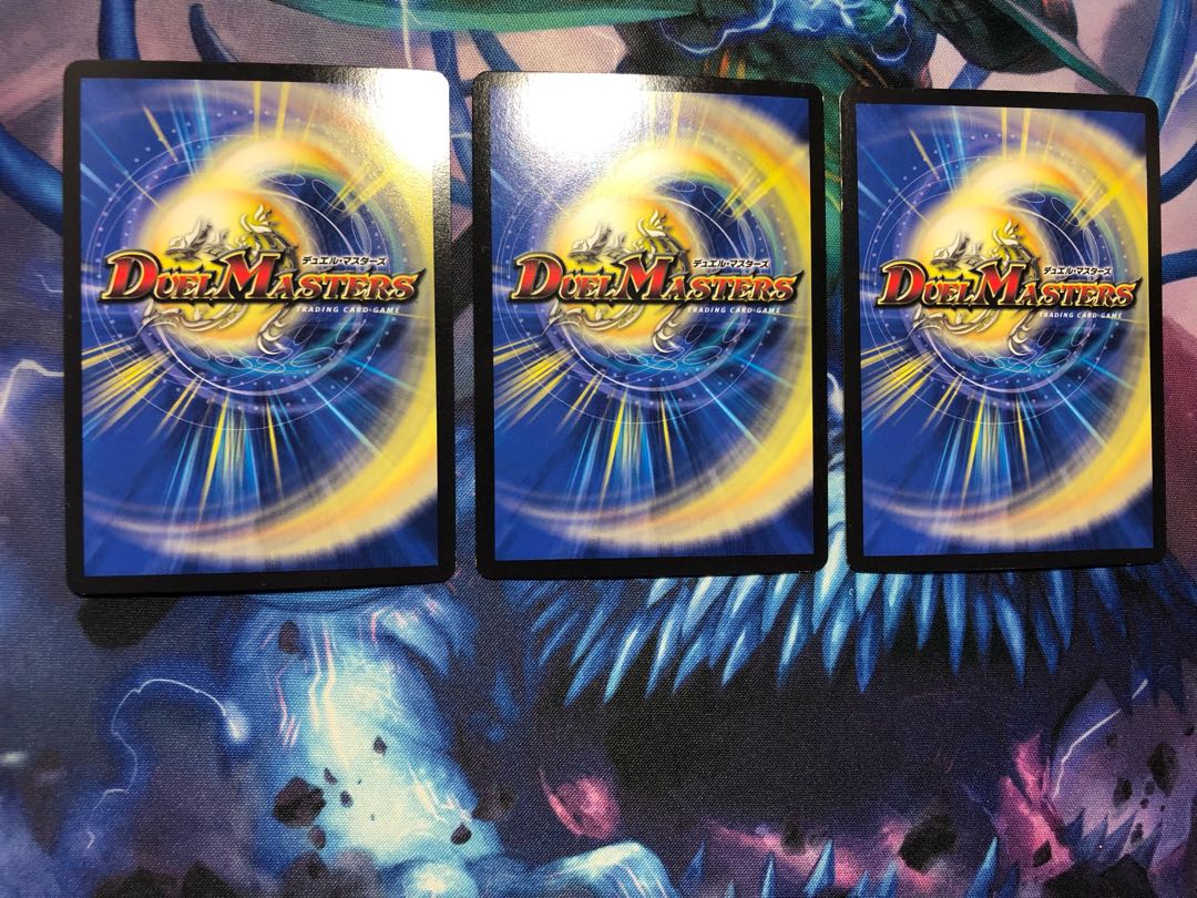 Wesenbi No. 02 Dogon Giyos