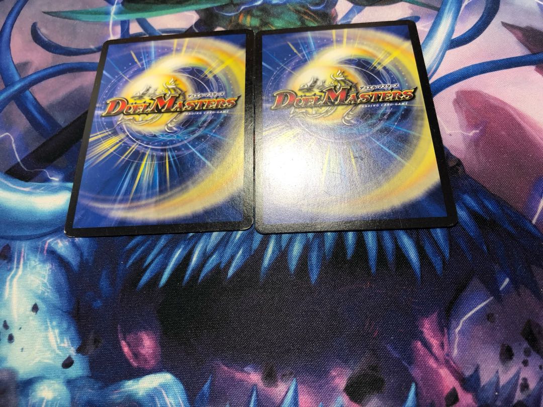 Djuranel, Seventh Movement of the Realms of Kai Kings