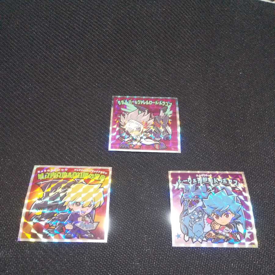 遊戯王マン3種セット　城之内克也、リボルバー、ルーク