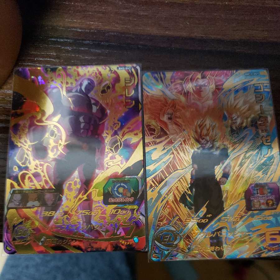 Krachengojita and Jiren