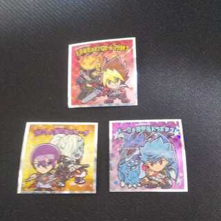 王道遊我&セブンスロード、ガクト&ヤメルーラ、ルーク&ドラギアス