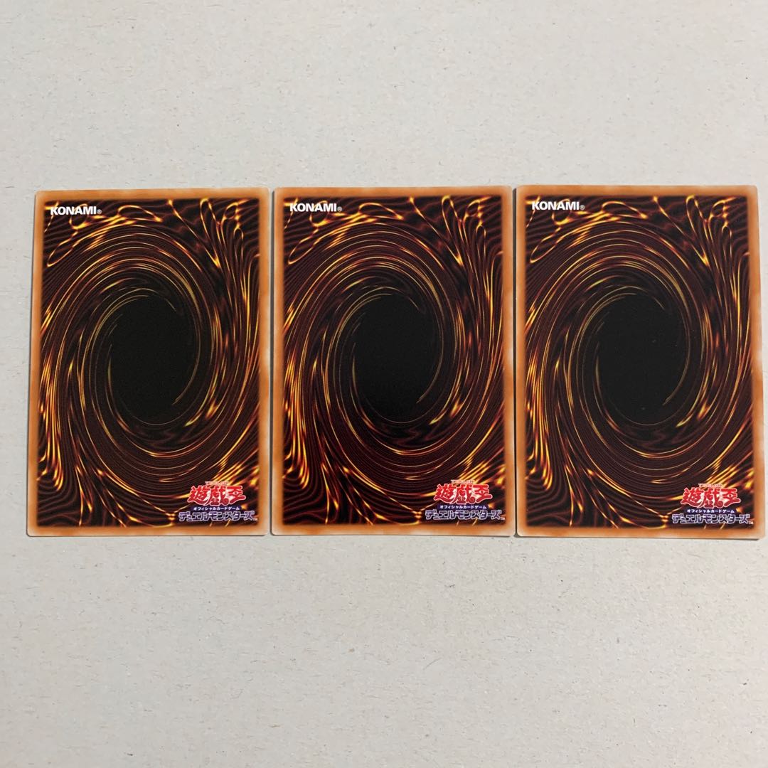 Bridge of Redeem Secret Rare