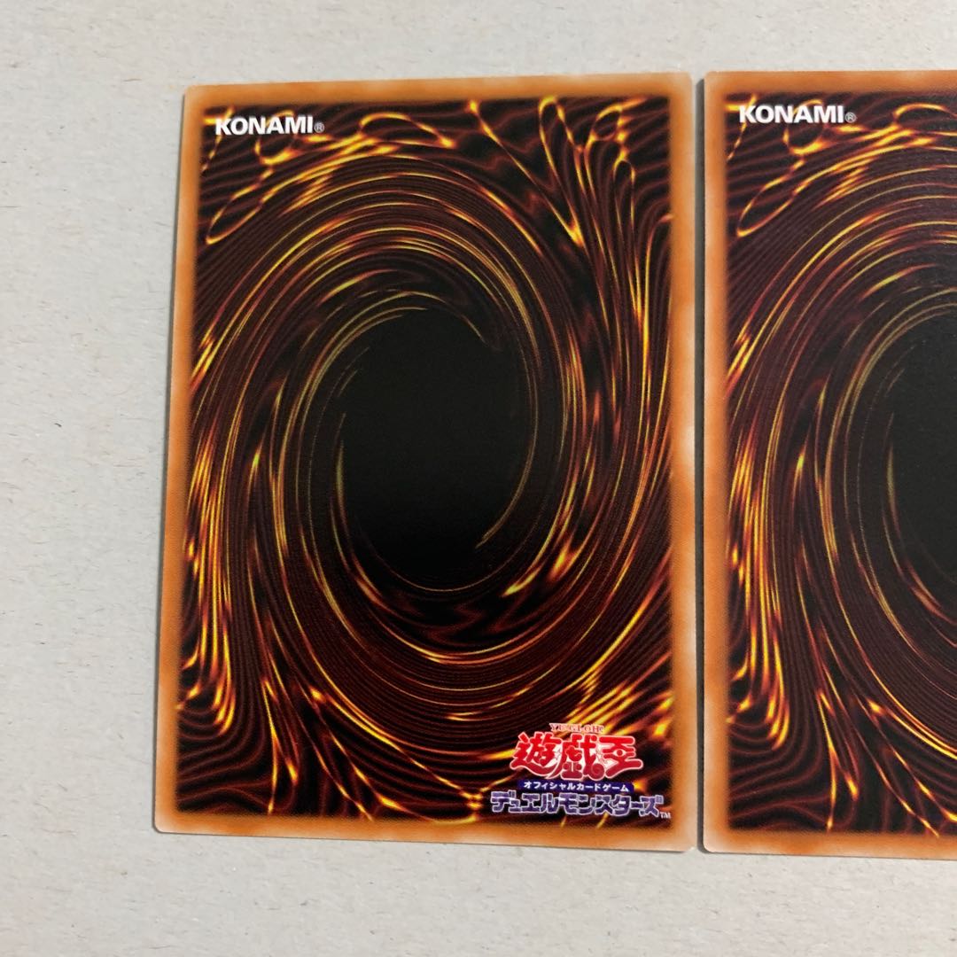 Bridge of Redeem Secret Rare