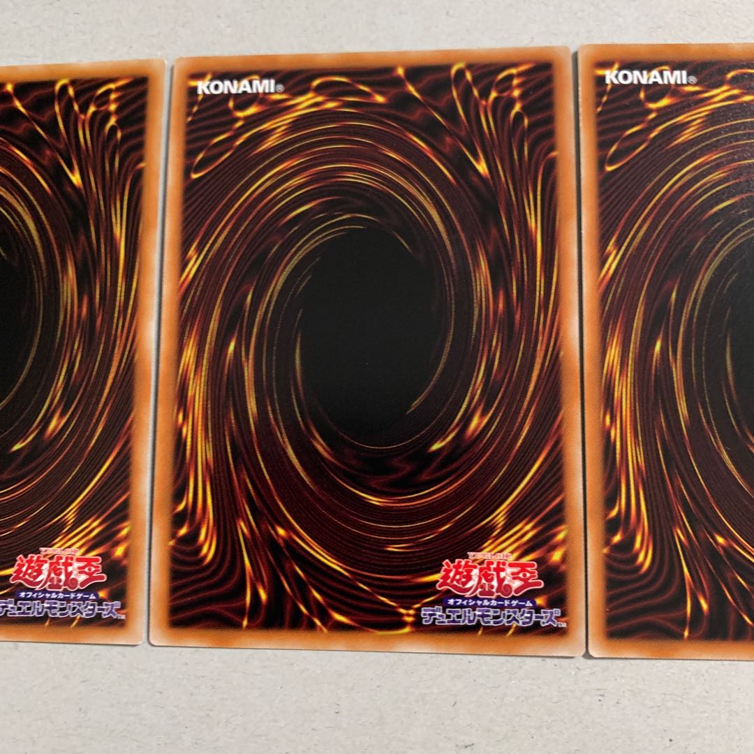 Bridge of Redeem Secret Rare