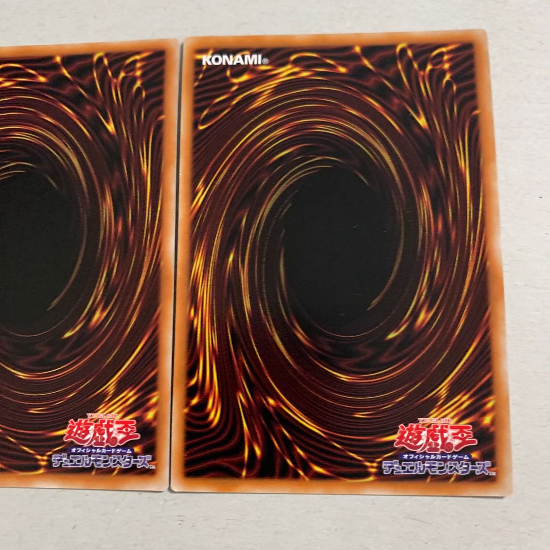 Bridge of Redeem Secret Rare