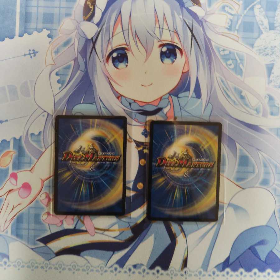 轟牙忍ハヤブサリュウ