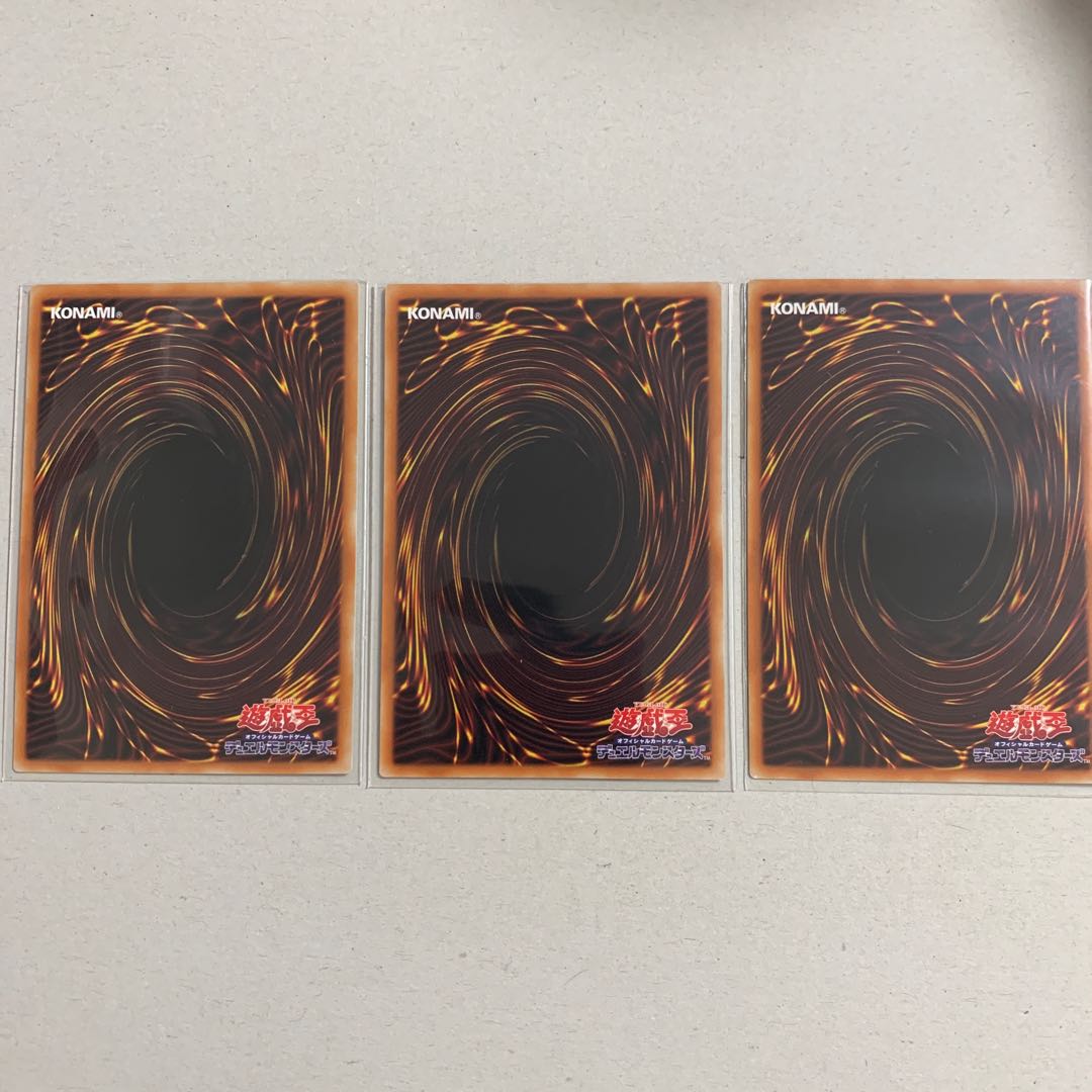 Dinolfia de Rosaan Super Rare