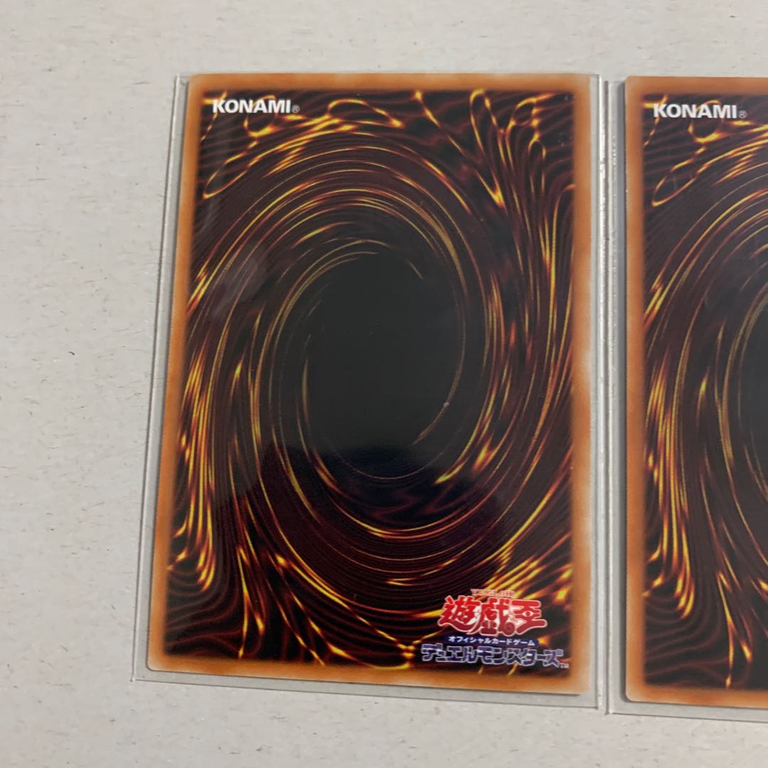 Dinolfia de Rosaan Super Rare