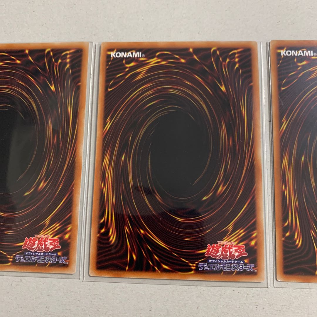 Dinolfia de Rosaan Super Rare