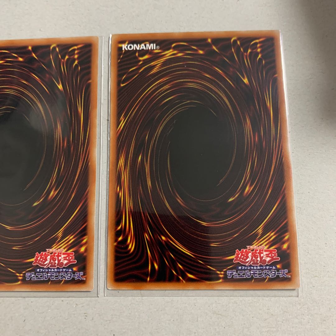 Dinolfia de Rosaan Super Rare