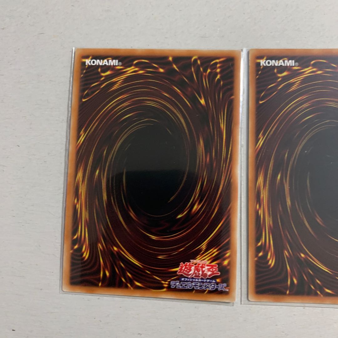 Duelist Alliance Secret Rare