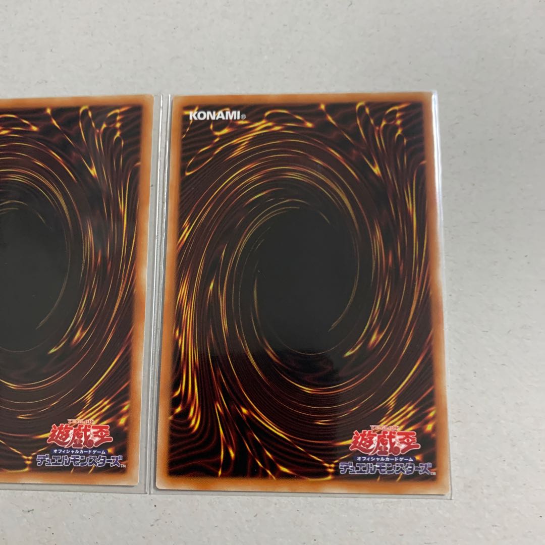 Duelist Alliance Secret Rare