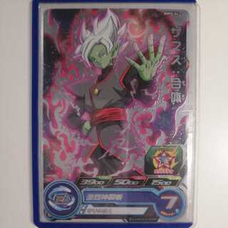 ザマス:合体 bmp5 1枚