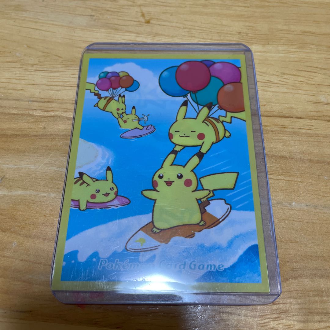 GarchompV CSR Early birds win!