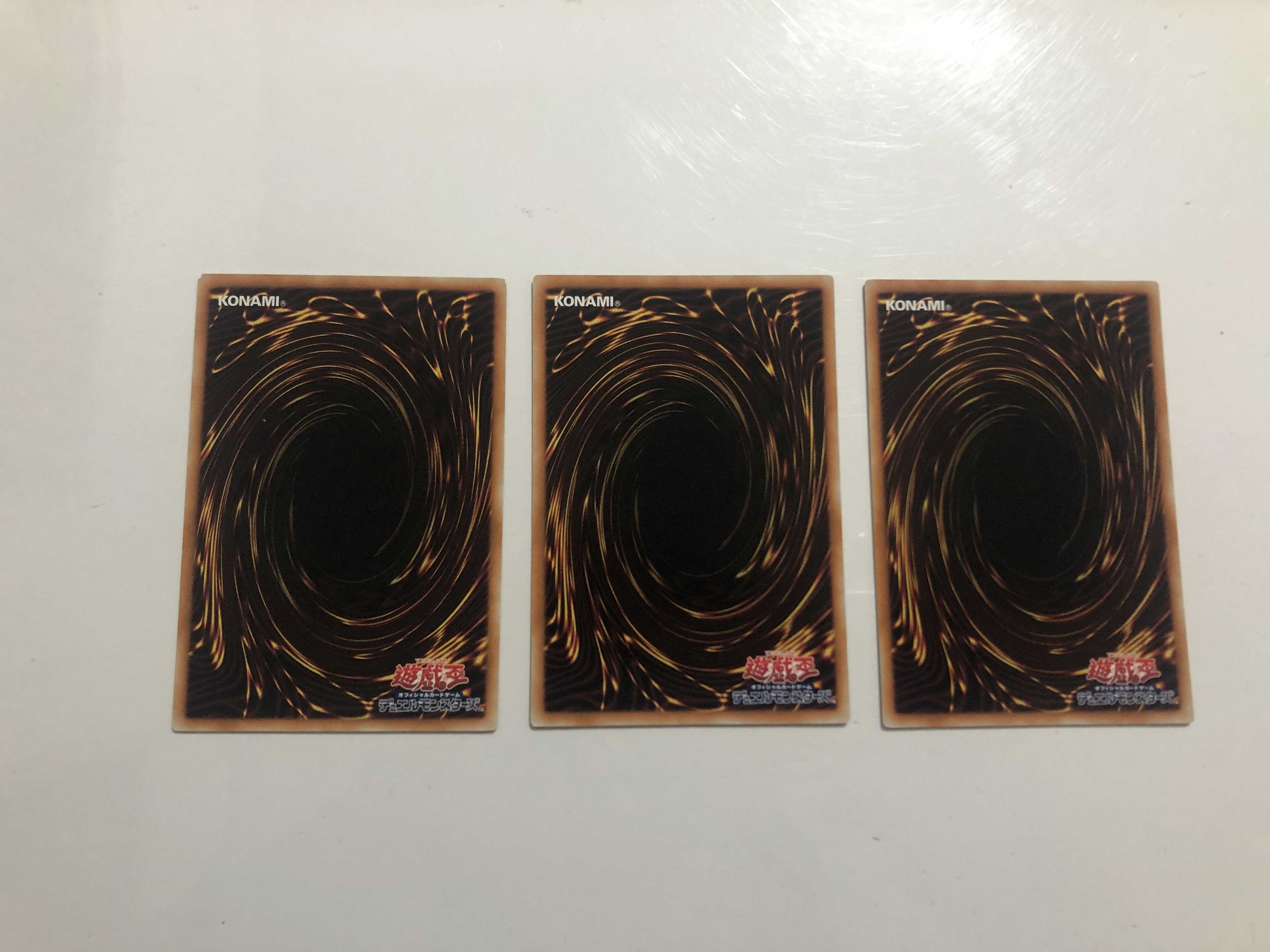 ABYR-JP010 Planet Pathfinder3 cards