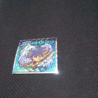 不動遊星&スターダスト・ドラゴン　遊☆戯☆王マン