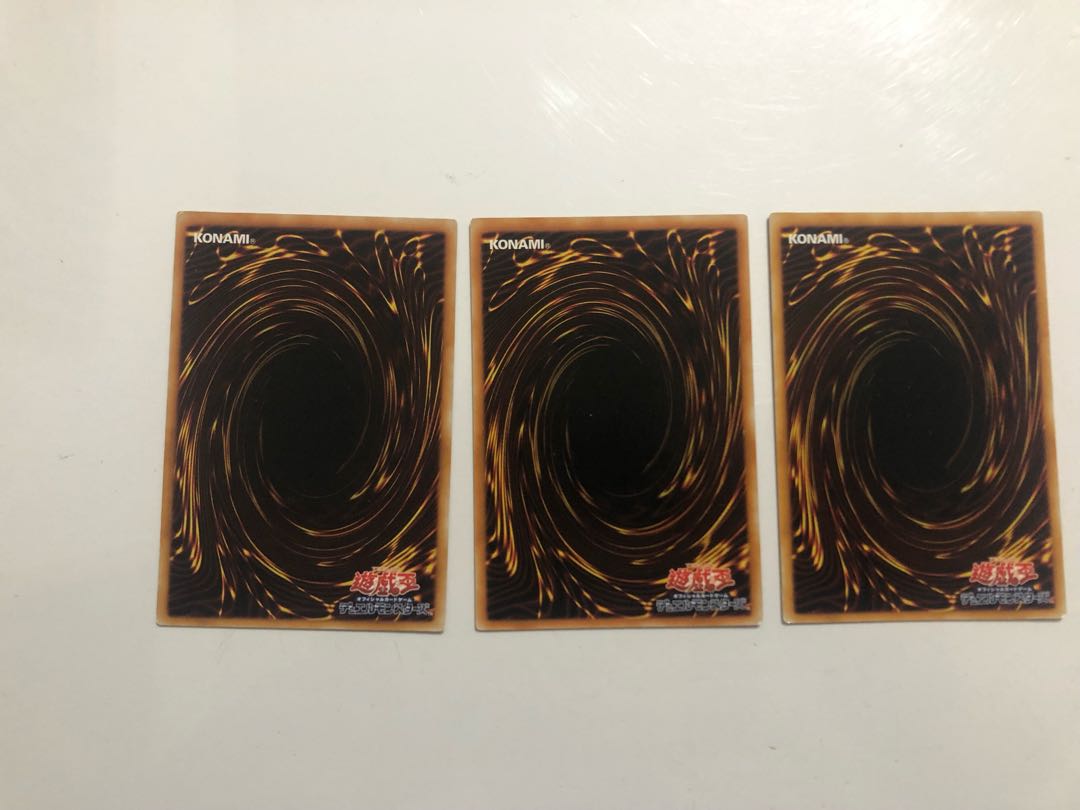 CDIP-JP018 Barrier Statue of the Abyss 3 copies