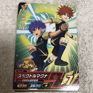 イナズマイレブンAC  カード