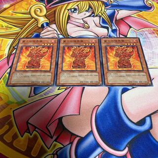 Barrier Statue of the Inferno