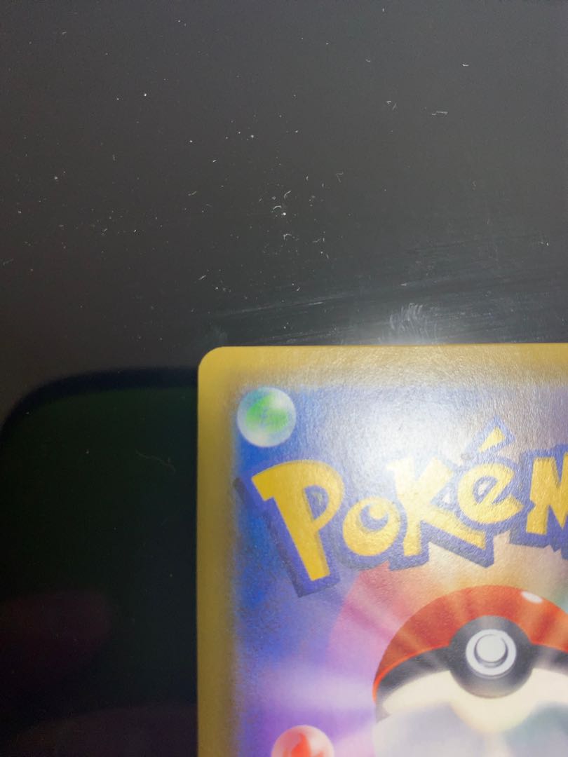 Misty's FavorSR 104/094